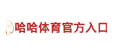 探秘ob真人app下载，畅游新鲜体验